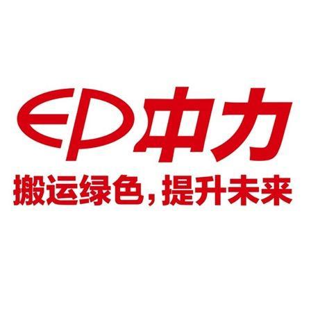 EP Equipment